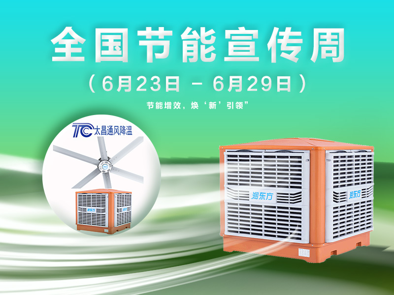海報(bào).jpg